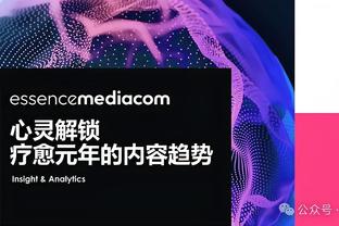 无缘季中锦标赛冠军！哈利伯顿：湖人刚刚击败了我们 这令人沮丧